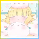 Tonsofcutenes