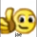 emoji_7