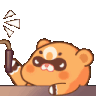 Guoba_hit_whip