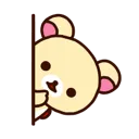 rila_peek rila_peek