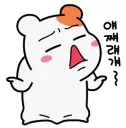 mochi_poe_blabla