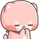 saku_pray