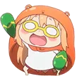 umaruvibing