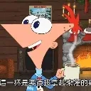 __