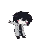 danceayin