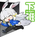 Tilaexit