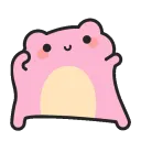pinkFrogDance