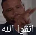 bnxx9_stop
