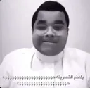 Screenshot20250202173153