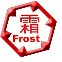 red Discord sticker from 中華民族國 Grand China