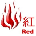 red custom emote | 中華民族國 Grand China