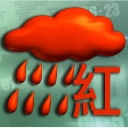 red custom emote | 中華民族國 Grand China