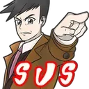 LookerSus