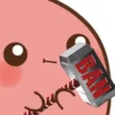 ban
