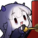 UYUGamba UYUGamba