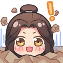 banzinga