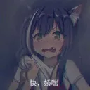 emoji_14