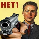 HET2HighQuality