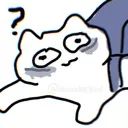 huh