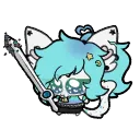 SWORD SWORD