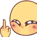 fuckuemoji
