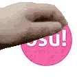 osu_pet