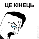 theend Discord Emoji | New-York Reborn 2026 | RolePlay