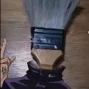 gojobrush