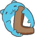 DinoCookie