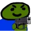 gunn gunn