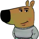 chillguy