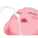 ILOST2 ILOST2