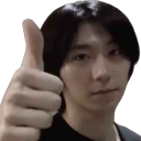 :HanApprovedThumbsUp: