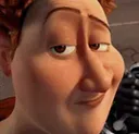 um