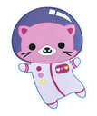 3space_catstronaut Discord Emoji from ◇𝑺𝒕𝒂𝒓𝒍𝒊𝒈𝒉𝒕 𝑰𝒏𝒏◇