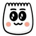 cute