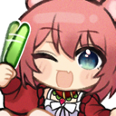 berucheer Discord emoji