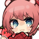 berutear Discord emoji