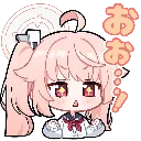 NatsuWow NatsuWow