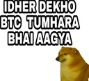 idhr_dekho idhr_dekho