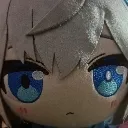 Stare