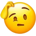 huh