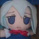 cirnosadfumo