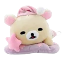 yellowcute