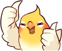 6309birdthumbsup