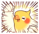 1380birbcheer