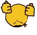 Cri
