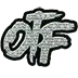 OTF3
