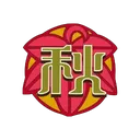 Shuuyou_Meito_Gakuen_emblem_29