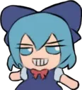cirnomischief